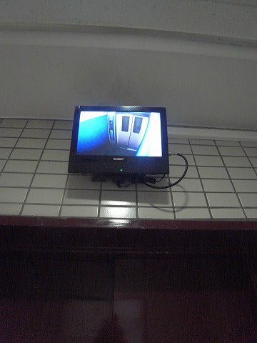 Other. It is the elevator with a monitor. 