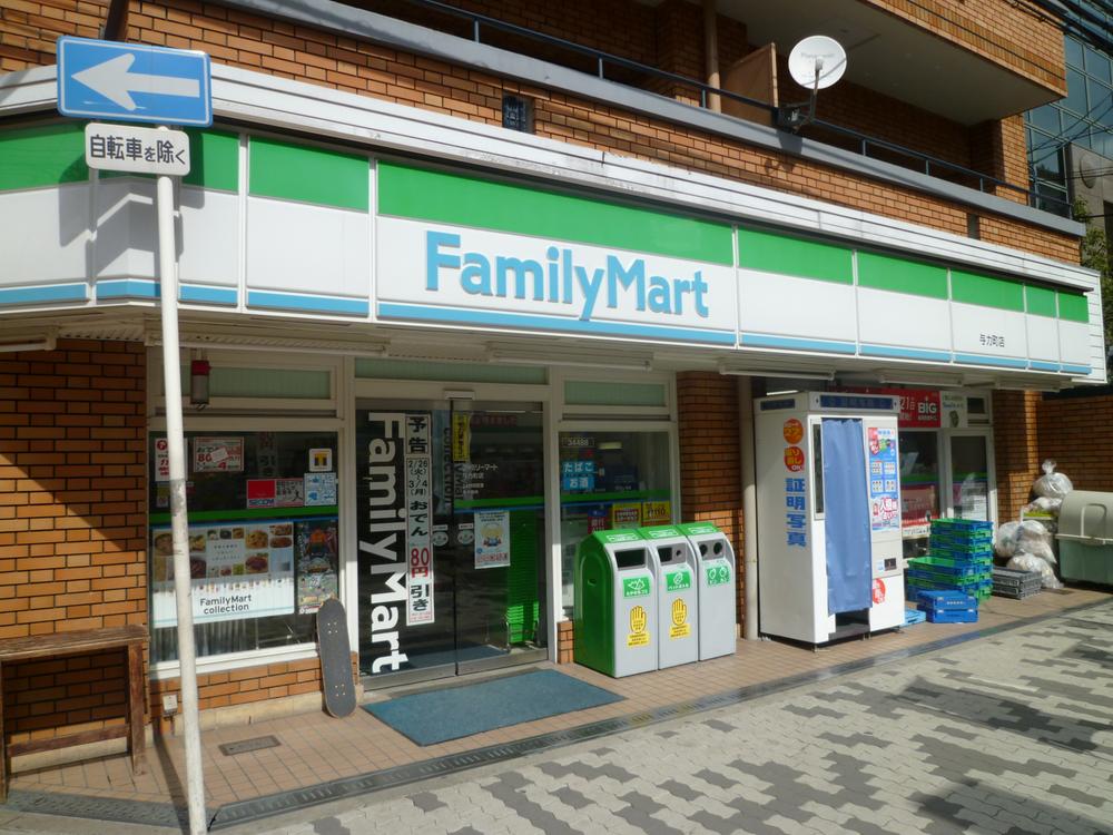 Convenience store. 79m to FamilyMart feudal era police rank-cho shop