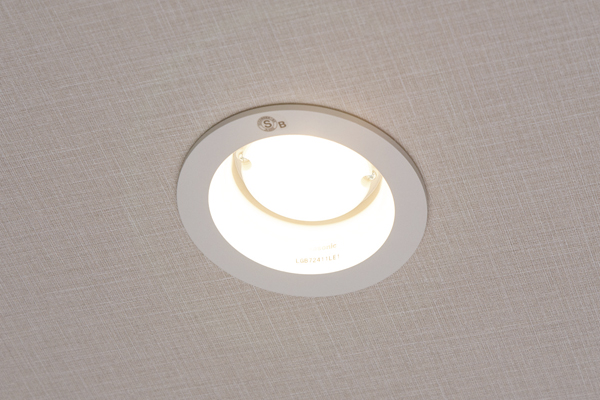 Interior.  [LED downlight lighting] Energy saving ・ Long life has been adopted LED downlight lighting of charm ※ Except part (same specifications)