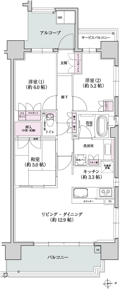 Floor: 3LDK, the area occupied: 72.5 sq m, Price: 45,709,000 yen