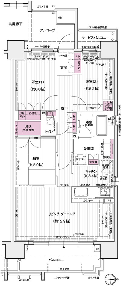 Floor: 3LDK, the area occupied: 72.5 sq m, Price: 38,107,000 yen