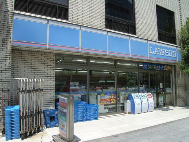 Convenience store. Lawson Honjonishi 1-chome to (convenience store) 184m