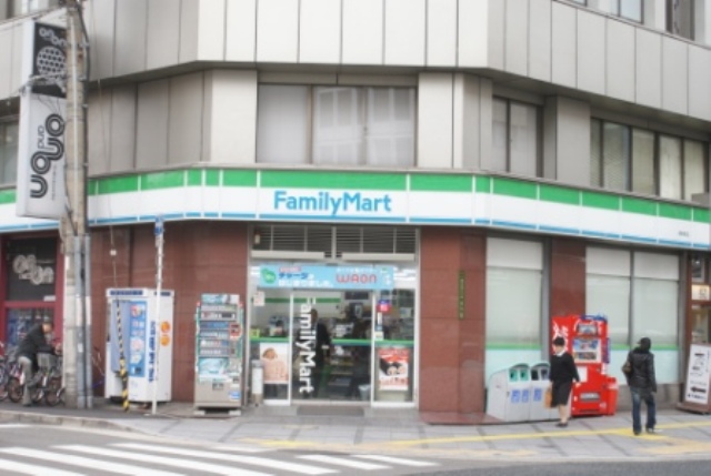 Convenience store. Family Mart (convenience store) up to 100m