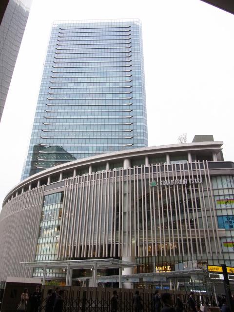Shopping centre. Grand Front Osaka