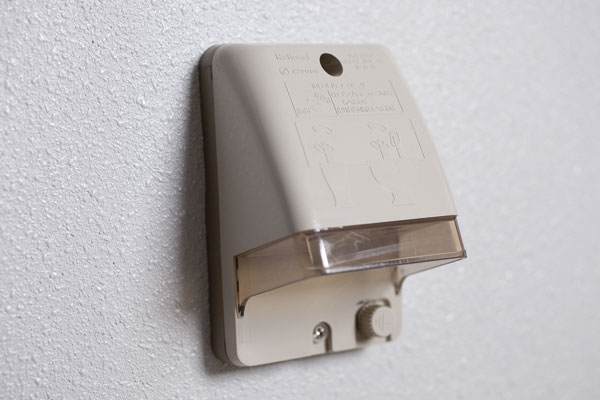 balcony ・ terrace ・ Private garden.  [Waterproof outlet] Waterproof outlet that appliances can be used is provided (same specifications)
