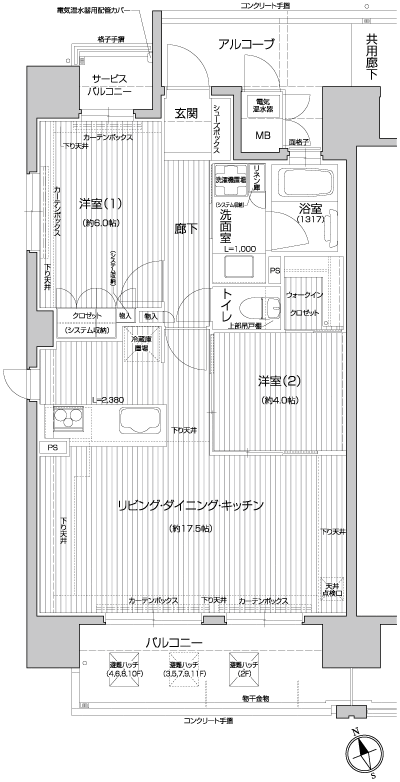 Floor: 2LDK, occupied area: 60.74 sq m, Price: 25.9 million yen
