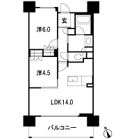 Floor: 2LDK, occupied area: 55.55 sq m, Price: 24.1 million yen