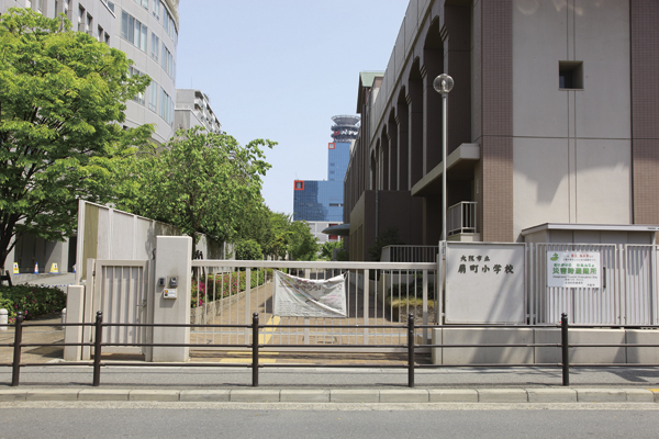 Surrounding environment. Osaka Municipal Ogimachi Elementary School (6-minute walk ・ About 440m)