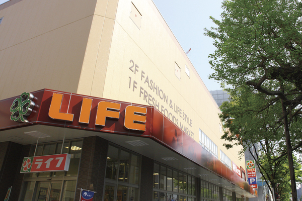 Surrounding environment. Life Taiyuji store (a 9-minute walk ・ About 720m)