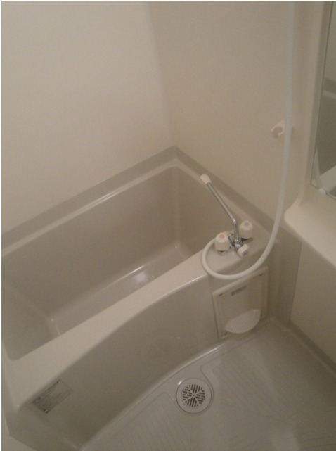 Bath. We clean renovation! 