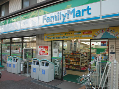 Convenience store. FamilyMart Tenma-chome store up (convenience store) 161m