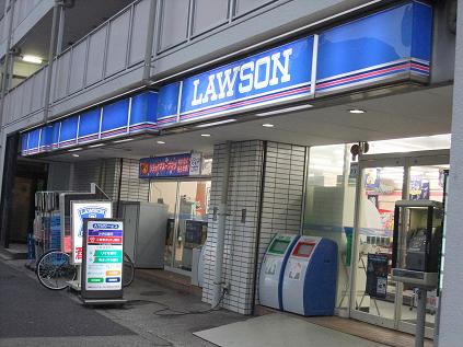 Convenience store. Lawson Tenjinbashi-chome store up (convenience store) 241m