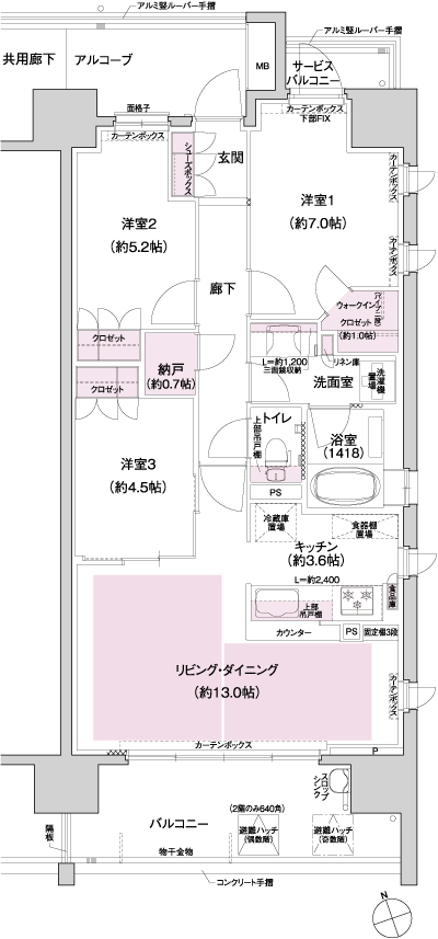 Floor: 3LDK + N, the occupied area: 75.16 sq m, Price: TBD