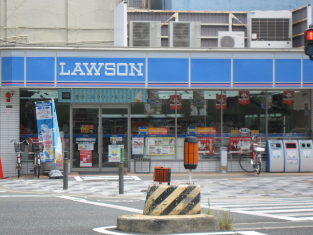 Convenience store. Lawson Honjohigashi Sanchome store up to (convenience store) 160m