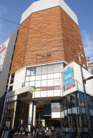 Shopping centre. Nuchayamachi until the (shopping center) 1200m