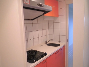 Kitchen. Kitchen