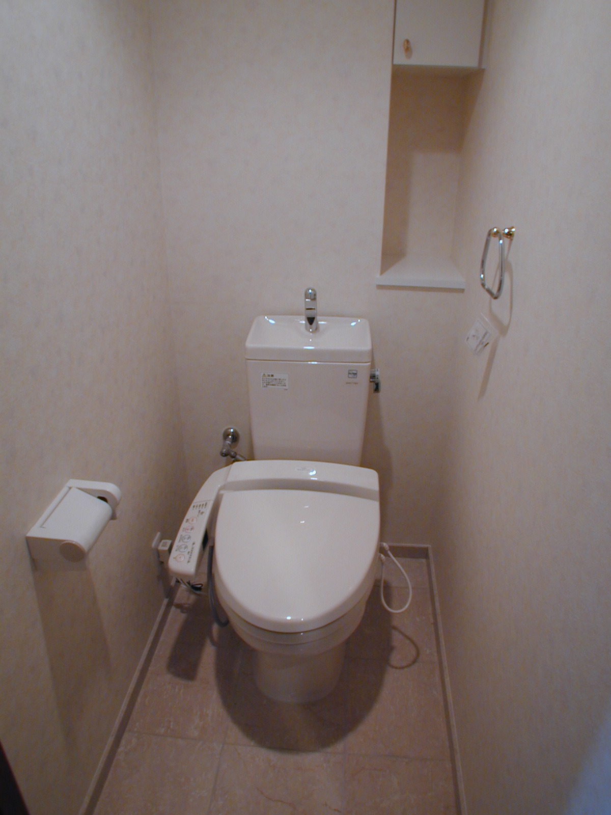 Toilet. With Washlet!