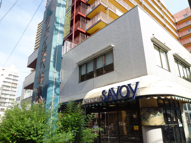 Supermarket. Savoy heaven Rokumi Road Museum to (super) 153m
