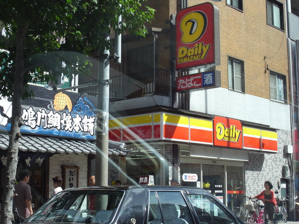 Convenience store. Daily Yamazaki Tenjinbashi 4-chome up (convenience store) 272m