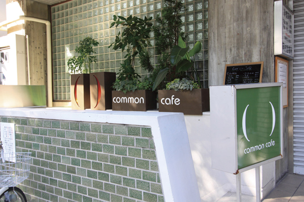 Surrounding environment. common cafe (3-minute walk ・ About 200m)