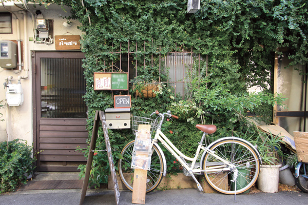 Surrounding environment. cafe parabola (5-minute walk ・ About 340m)