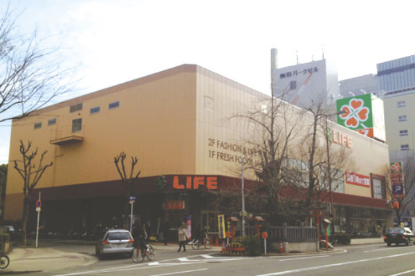 Surrounding environment. Life Taiyuji store (a 10-minute walk ・ About 790m)