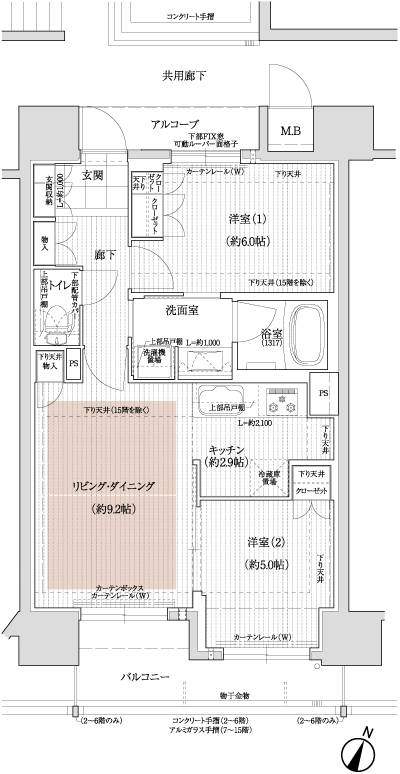 Floor: 2LDK, occupied area: 54.15 sq m, Price: 28.6 million yen ~ 31,900,000 yen