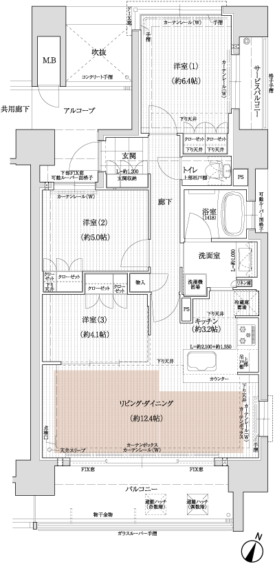 Floor: 3LDK, occupied area: 68.75 sq m, Price: 39,900,000 yen ・ 41,300,000 yen