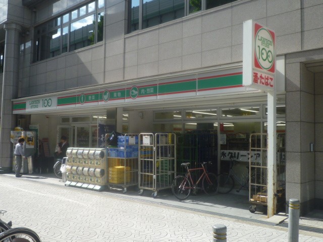 Convenience store. STORE100, Kita-ku, concentric store up (convenience store) 75m