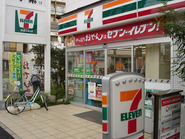 Convenience store. Seven-Eleven Osaka concentric 2-chome up (convenience store) 75m