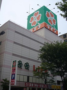 Supermarket. 367m up to life Honjo store (Super)