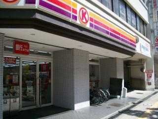 Convenience store. Circle K Tenma Sanchome store up (convenience store) 195m