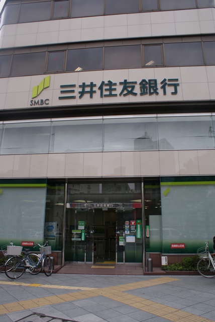 Bank. 131m to Sumitomo Mitsui Banking Corporation Minamimorimachi Branch (Bank)