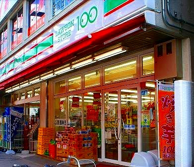 Convenience store. STORE100 Tenjinbashi 3-chome (convenience store) to 132m