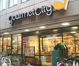 Supermarket. 412m until Gourmet City Minamimori Machiten (super)