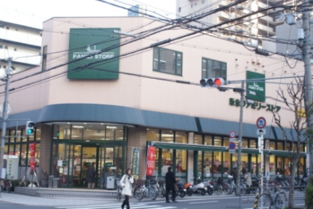 Supermarket. 422m to Hankyu Oasis (super)