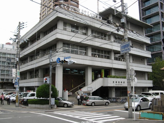 Police station ・ Police box. Tenma police station (police station ・ Until alternating) 748m