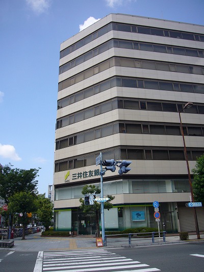Bank. 158m to Sumitomo Mitsui Banking Corporation Minamimorimachi Branch (Bank)