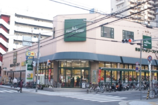 Supermarket. 101m to Hankyu family store concentric store (Super)