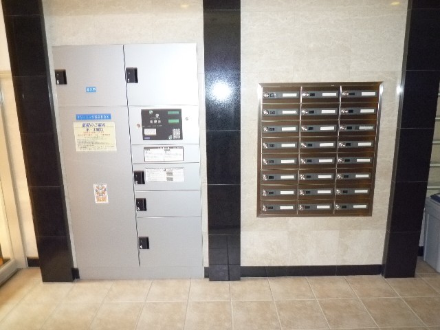 Other common areas. Mail & courier BOX