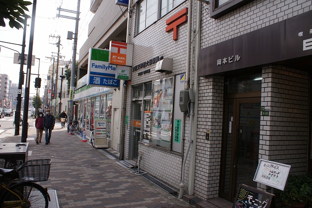 post office.  [Osaka Tenjinbashi six post office] Until the (post office) 510m