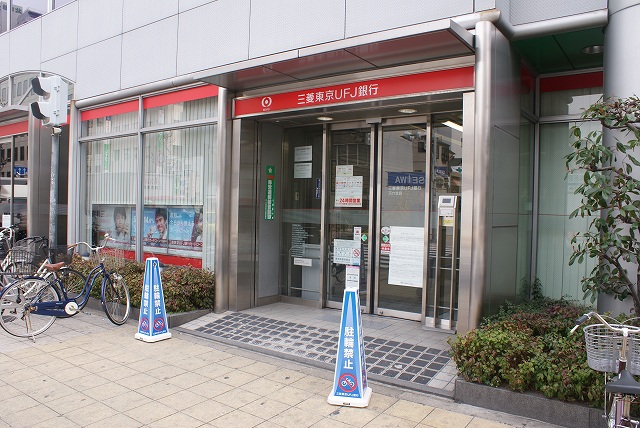 Bank. Bank of Tokyo-Mitsubishi UFJ, Ltd. [Heaven six branch] Until the (bank) 379m