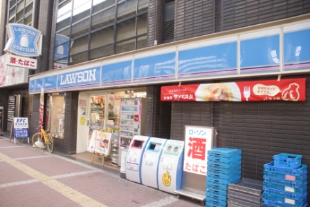 Convenience store. 40m to Lawson (convenience store)