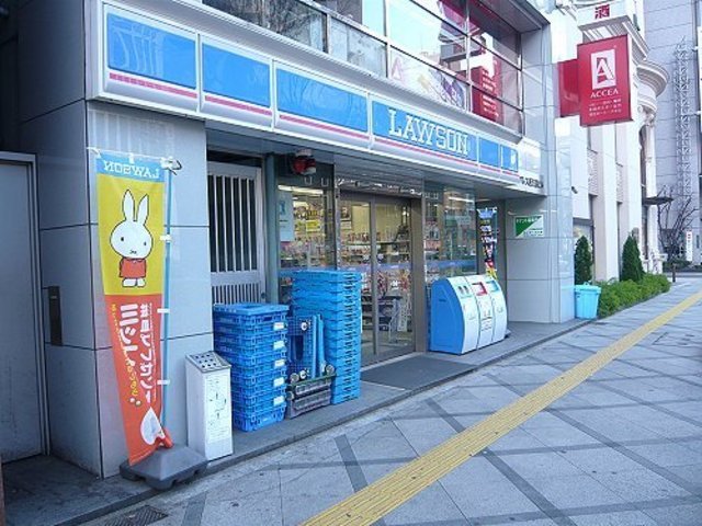 Convenience store. 55m to Lawson (convenience store)