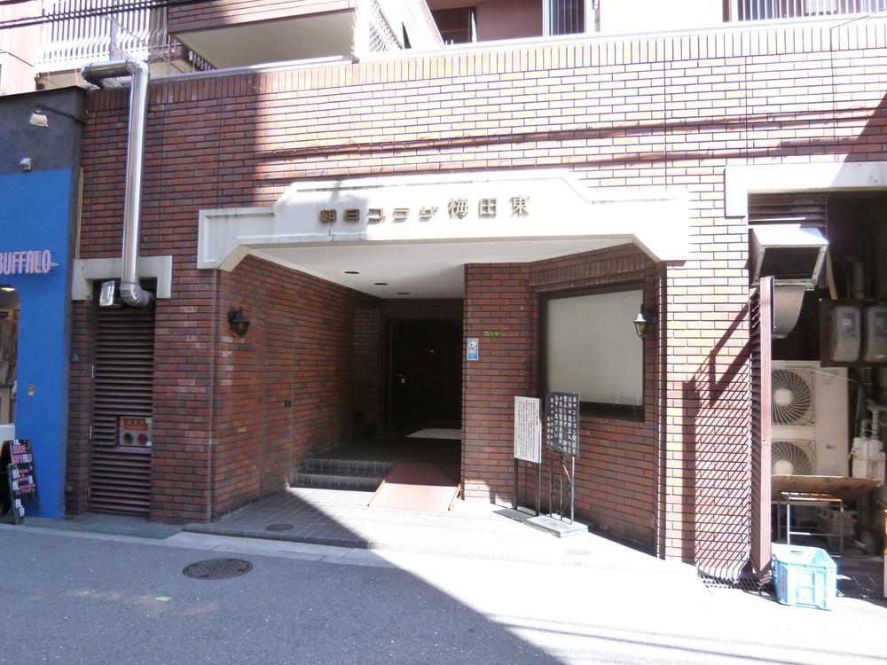 Entrance. Common areas