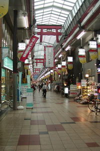 Other. Tenjinbashi shopping street (other) up to 400m