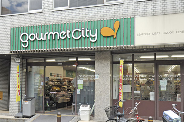 Surrounding environment. Gourmet City Minamimori Machiten (8-minute walk ・ About 590m)
