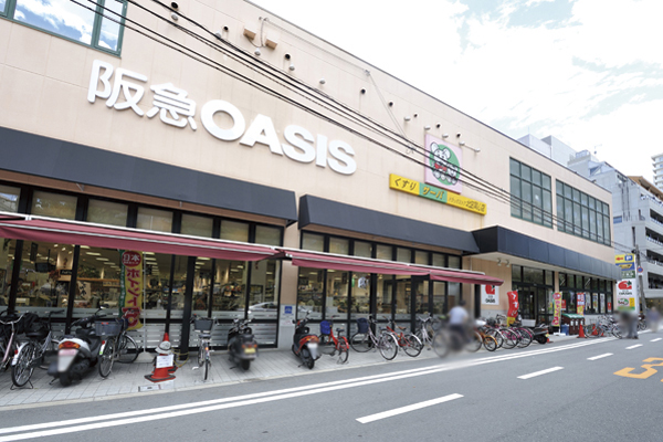 Surrounding environment. Hankyu Oasis concentric store (2-minute walk ・ About 100m)