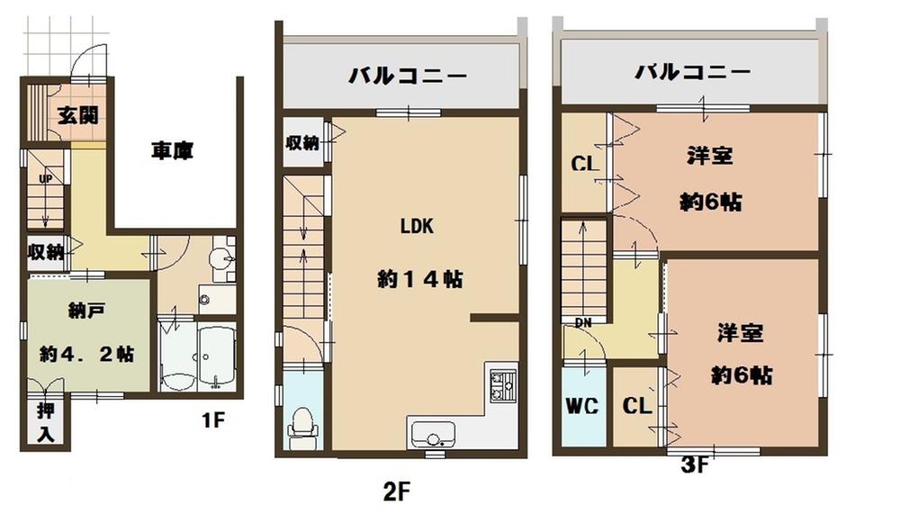 Floor plan. 28.8 million yen, 2LDK + S (storeroom), Land area 50.62 sq m , Building area 78.61 sq m