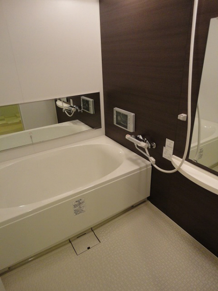 Bath. 205